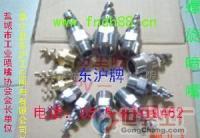 批發(fā)螺旋噴嘴 聚焦空心螺旋椎體噴頭在工業(yè)領(lǐng)域的應(yīng)用與優(yōu)勢