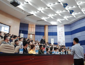 大學生職業規劃與就業指導專題講座紀要——賦能未來，規劃啟航